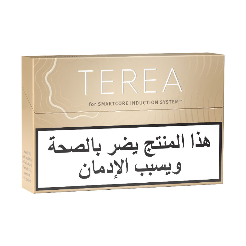 كروز TEREA بيج